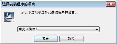 腾达 AC9 无线路由器设置打印机共享服务操作流程