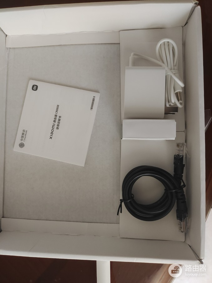 小米8808路由器哪个运营商好(小米8808路由器运营商推荐哪个)