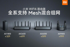 小米路由器6609电信怎么设置（小米路由器6609电信设置方法）