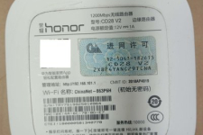 水星安防连接手机离开区域就断开怎么办（水星安防连接手机离开区域就断开怎么解决）