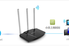 水星 MW316R V1 无线路由器管控小孩的上网时间教程