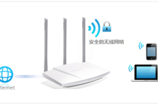 水星 MW300R V10~V15 无线路由器WiFi名称密码设置
