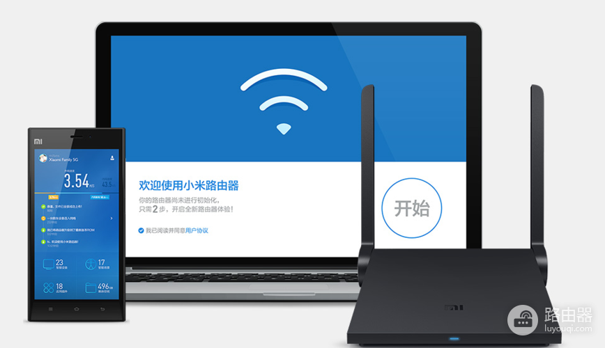 小米路由器mac是什么意思(小米路由器mac指什么)