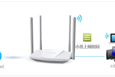 水星 MW3030R V1~V3 家长管控小孩上网时间设置