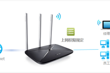 水星 MAC750R V1~V2 无线路由器上网权限管控