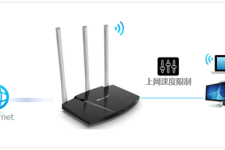 水星 MW316R V1 无线路由器网速控制设置方法