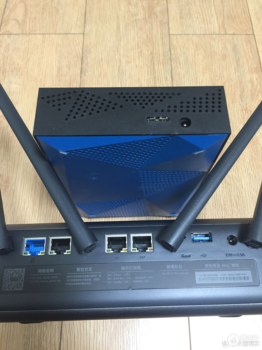 小米wifi路由器app怎么删除设备信息(小米wifi路由器app删除设备信息方法)