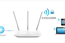 水星 MW456R V1 无线路由器修改无线信号名称及密码教程