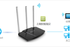 水星 MW316R V1 无线路由器管控内网主机上网权限设置