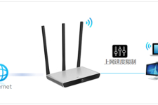 水星 MW460R V1 无线路由器IP带宽控制