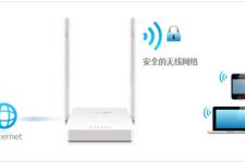 水星 MW305R+ V1 修改无线信号名称和密码教程