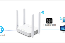水星 MW323R V1 无线路由器设置带宽控制操作指导