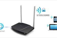 水星 MW306R V1 无线路由器修改无线信号名称和密码教程