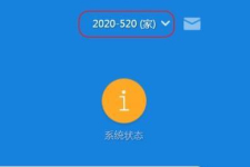 小米路由器ra72怎样恢复出厂设置（小米路由器ra72恢复出厂设置方法）