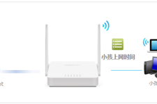 水星 MW305R V4~V7 无线路由器控制小孩上网时间