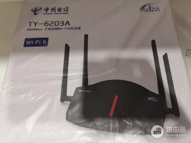 tp路由器ac1900标准版支持mesh吗（tp路由器ac1900标准版支不支持mesh）