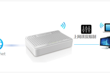 水星 MW303R V1 无线路由器限制上网速度设置方法