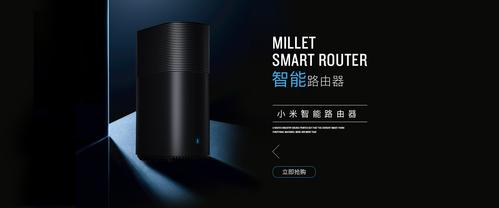 水星x30g路由器掉线怎么办（水星x30g路由器掉线如何解决）