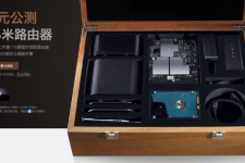 小米路由器移动定制版广电怎么设置（小米路由器移动定制版广电设置方法）