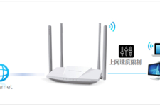 水星 MW3030R V1~V3 无线路由器设置IP带宽控制