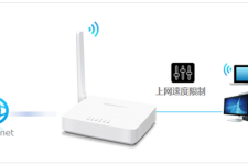 水星 MW155R V1~V3 无线路由器设置IP带宽控制教程