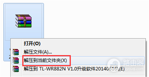 TP-Link TL-WR882N 无线路由器软件升级教程