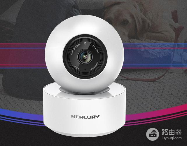 水星安防监控怎么删除录像（水星安防监控删除录像方法）