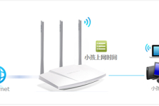 水星 MW310R V5 无线路由器管控小孩上网设置