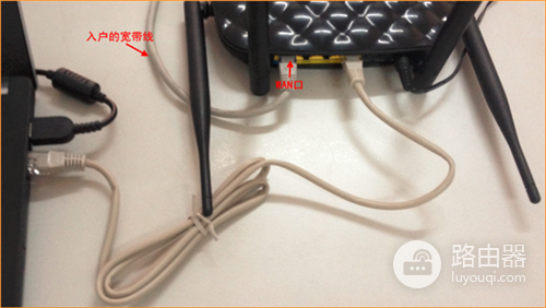 腾达 F451 无线路由器静态IP上网设置方法