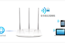 水星 MW450R V1~V3 无线路由器WiFi网络设置