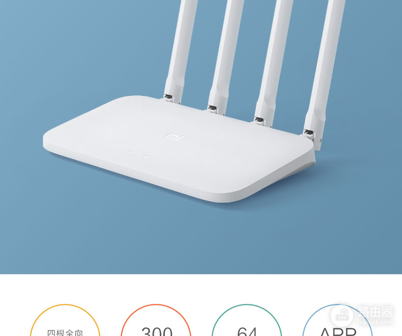 小米路由器web管理网页打不开怎么办（ 小米路由器web管理网页打不开怎么解决）