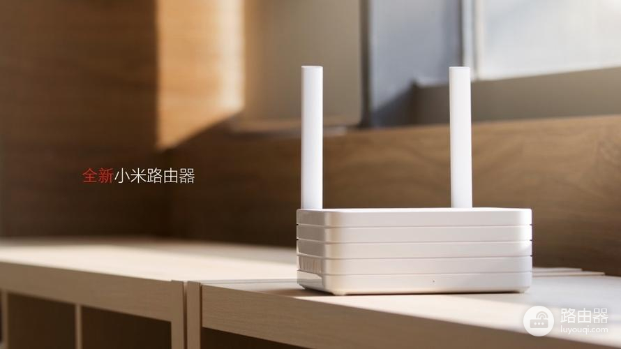 小米路由器r4ac黄灯闪烁不变蓝灯怎么办（小米路由器r4ac黄灯闪烁不变蓝灯解决方法）