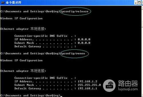 美国网件 R6400 无线路由器无法进入路由器界面解决方法