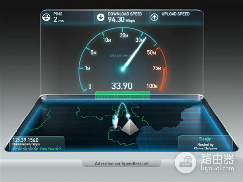 腾达 AC6 无线路由器访客网络设置指南