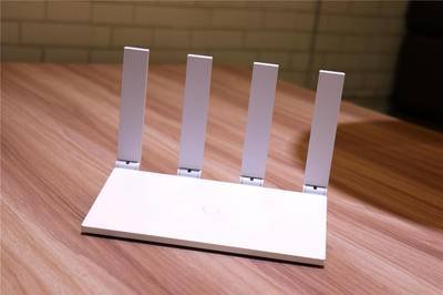 华为路由器自动组网怎么关闭(华为路由器自动组网关闭方法)