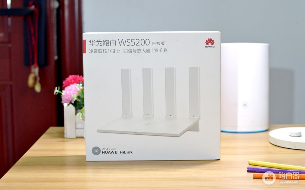 华为ws5200四核版支持mesh吗（华为ws5200四核版可以用mesh吗）