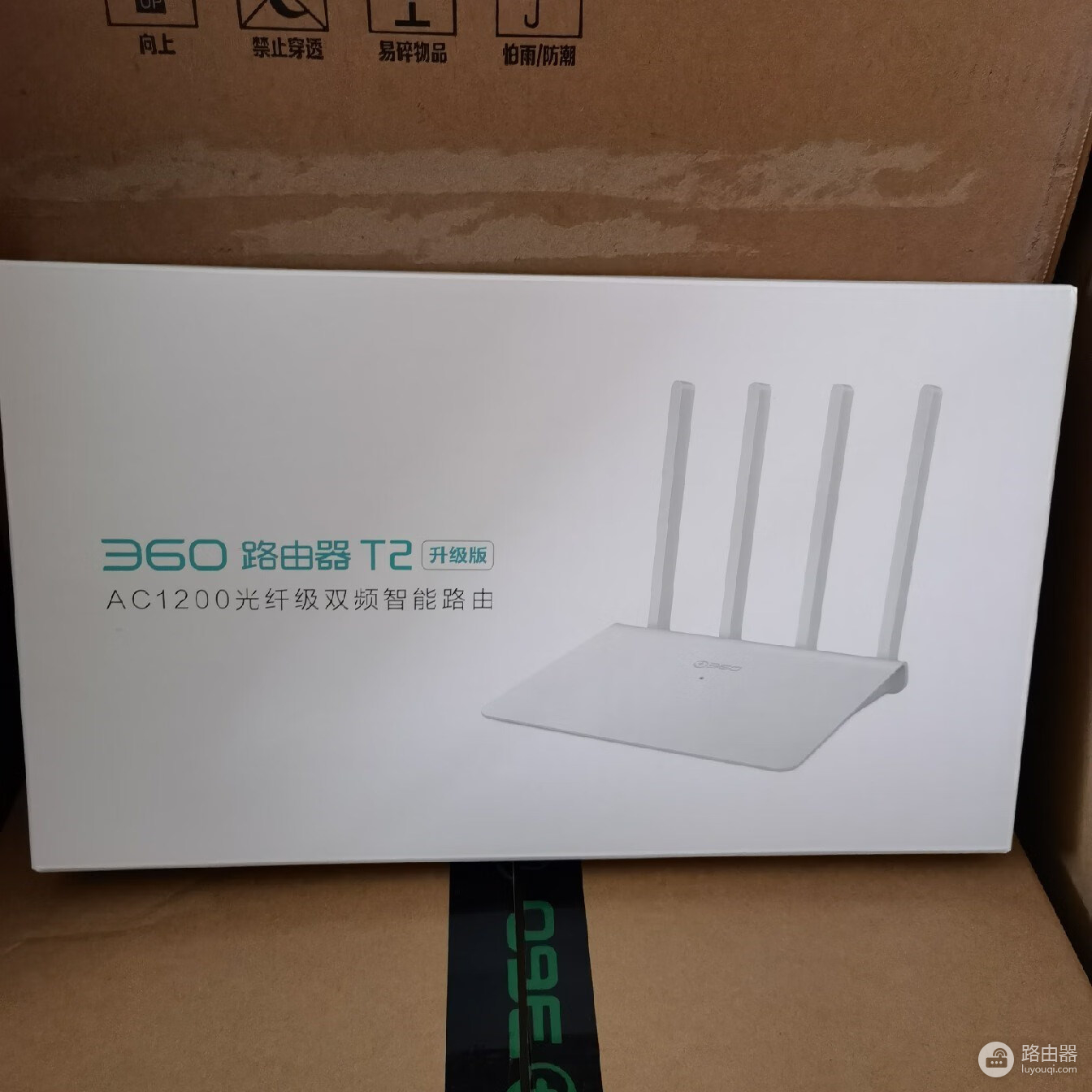 360路由器怎么用（360路由器使用步骤）