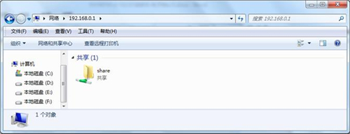 腾达 AC15 无线路由器USB文件共享功能设置