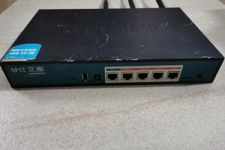 艾泰进取750gw怎么设置（艾泰进取750gw设置方法）