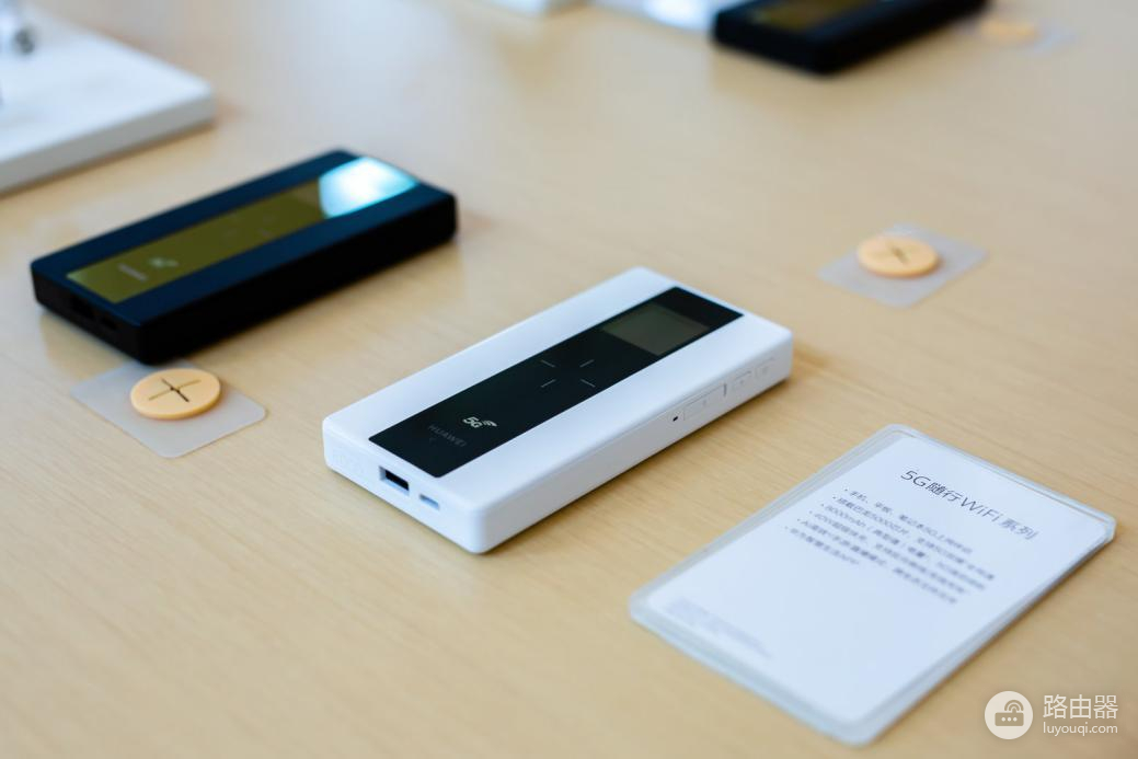 华为5g随行wifi配什么卡( 华为5g随行wifi配哪个卡)