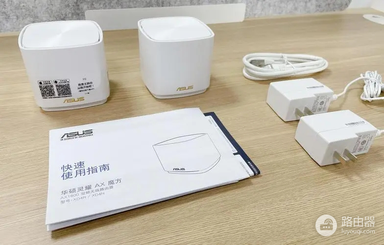 华硕xd4路由器怎么设置成ap模式(华硕xd4路由器设置成ap模式方法)