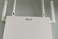 华为tc7001路由器设置教程（华为tc7001路由器怎么设置）