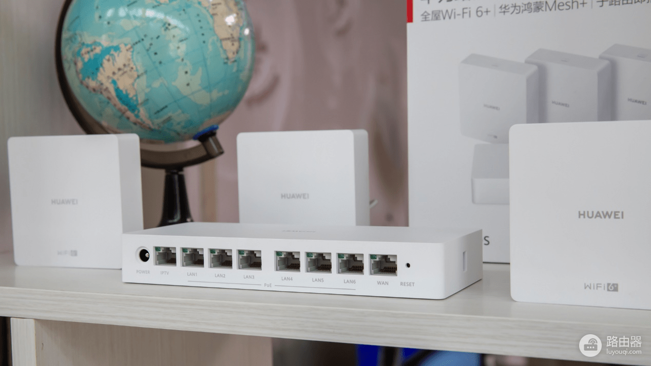 华为路由h6覆盖面积是多少(华为路由h6覆盖面积多大)