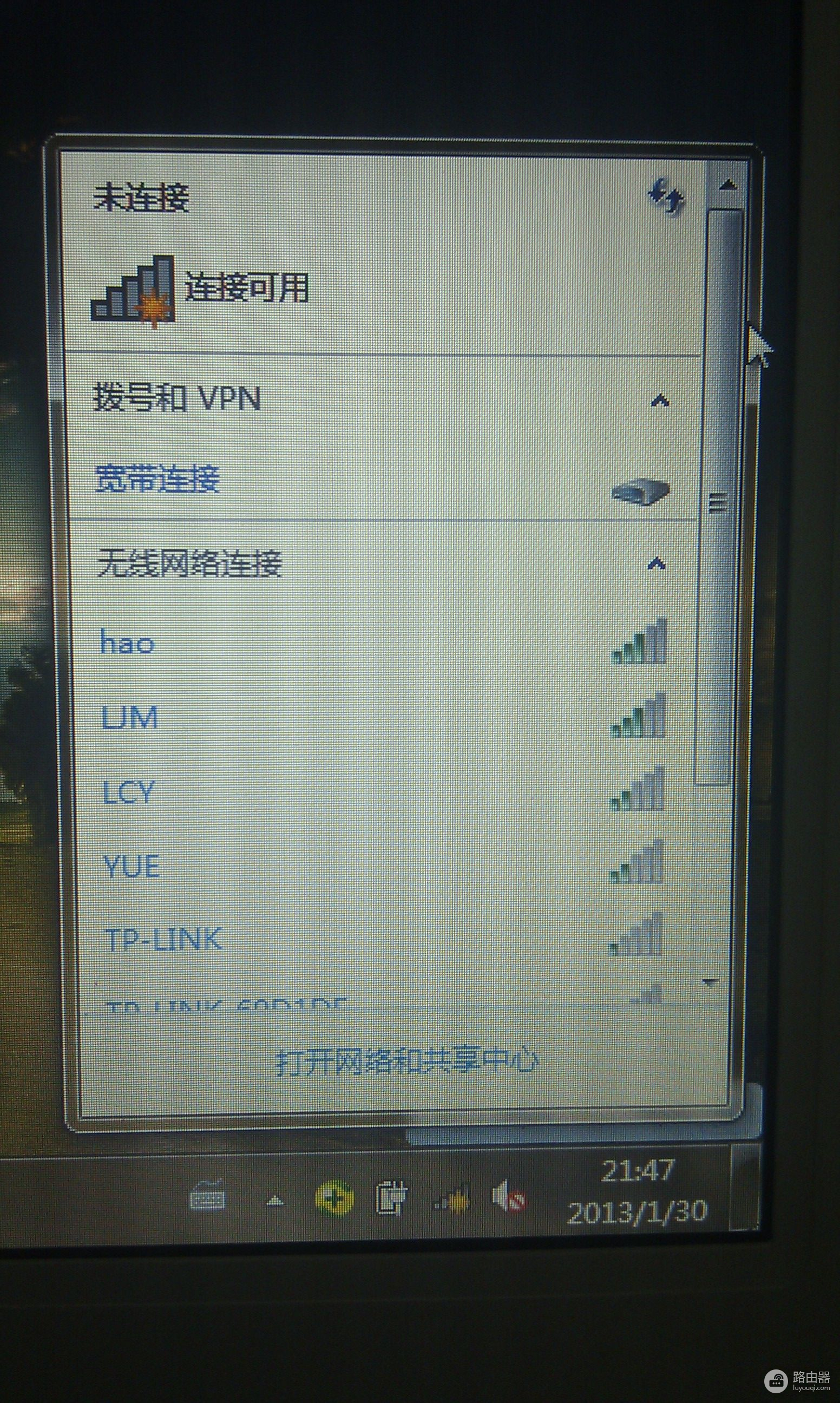 华硕笔记本wifi开关在哪里（华硕笔记本wifi开关位置）