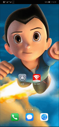 海康威视路由器网络设置详解