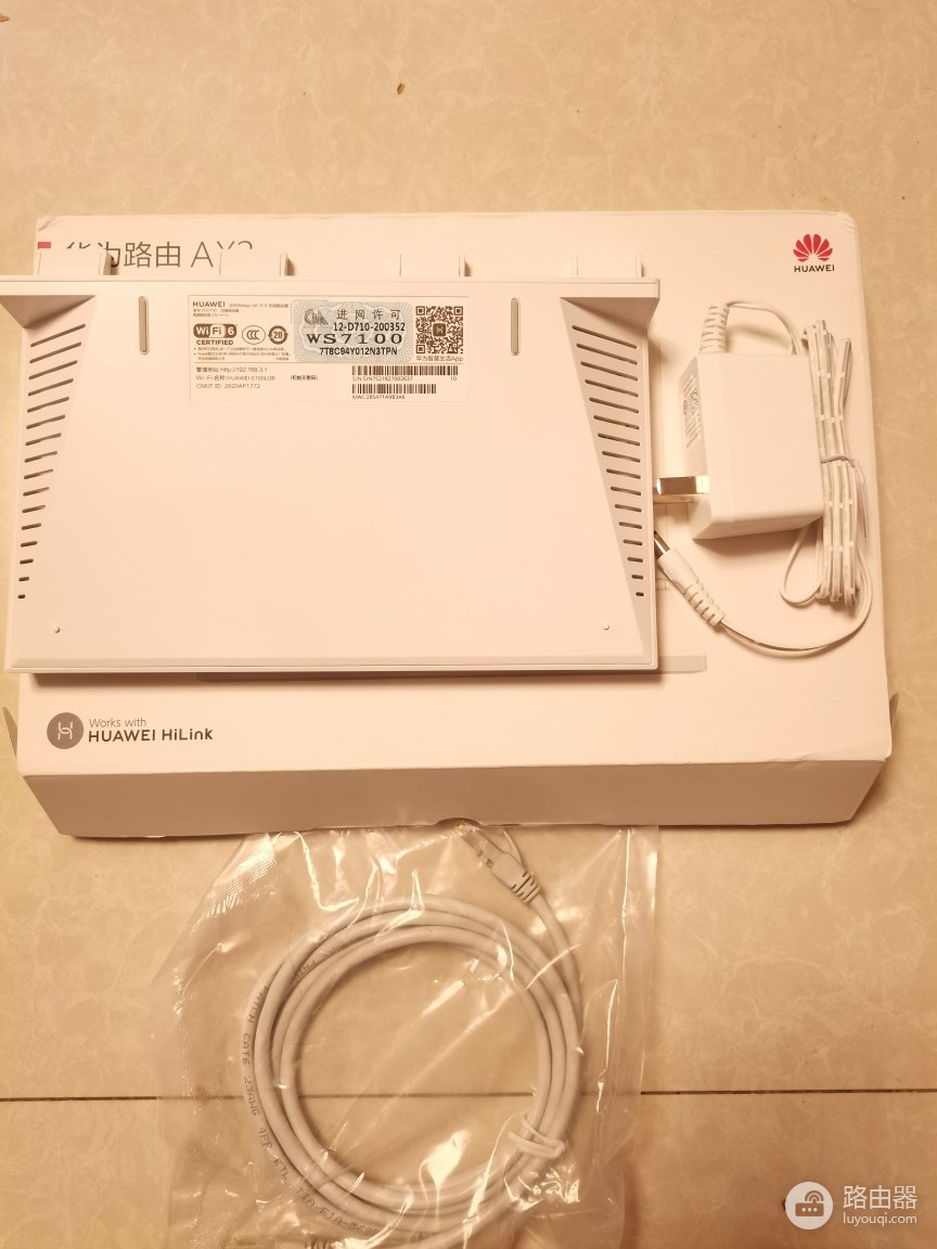 360t3g路由器怎么设置桥接（360t3g路由器设置桥接方法）