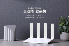 华为路由器ws5200怎么设置5g（华为路由器ws5200设置5g方法）
