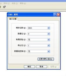 H3C路由器默认密码是什么？忘记了怎么找回？