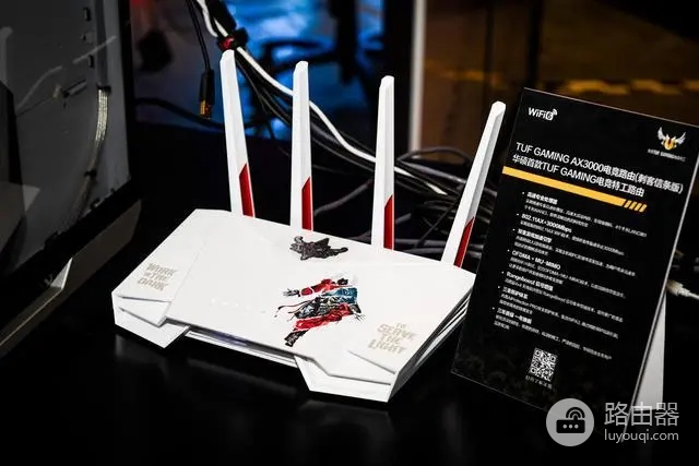 华硕刺客信条路由器怎么样(华硕刺客信条路由器如何)