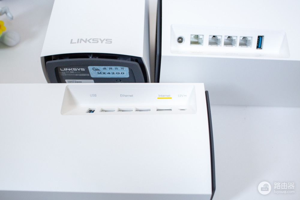 领势mx4200兼容模式怎么设置(领势mx4200兼容模式设置方法)